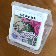 Chinese NDS Game Card 999 in 1 Collector's Edition NDS/2DS/3DS Universal Game Card ndsiLL Package Co