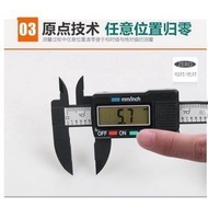 Gio Model-Model Electronic Display Vernier Ruler 0-150mm Measuring Ruler Caliper Vernier