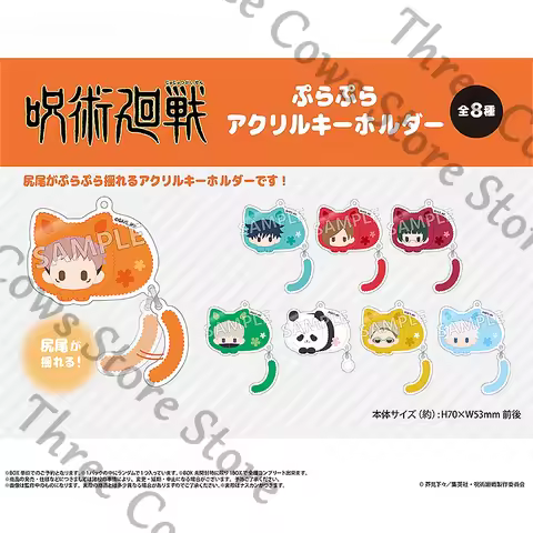 Anime Jujutsu Kaisen Itadori Yuji Inumaki Toge Satoru Gojo Fushiguro Megumi Zenin Maki Cosplay Acryl