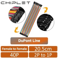 Female to Female 2P to 1P jumper 2mm to 2.54mm 40P Pitch Ribbon Cable Pedal DIY 20.5cm Dupont Cable 