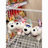 West Highland Plush Pendant Bag Pendant Puppy Doll 西高地毛绒挂件包包挂饰小狗玩偶毛绒钥匙挂件车饰挂件REH97