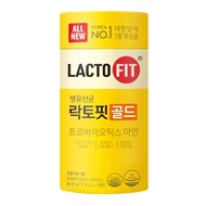 Lacto Fit Probiotics – Gold / Core max / Beauty /diet / Slim / Kids / liver Care  / Blood Sugar Care