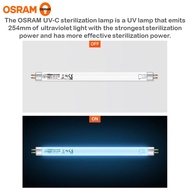 [Osram] UV Lamp 4W, 6W for Baby Bottle Sterilizer Light Bulb (Haenim, Upang, Hanil, Cimilre, Spectra, Rayqueen) / Shipping from Korea