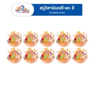 K.Brother Vitamin A C & E soap Wintamin Ac 160 g.