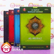 Al HUFAZH QURAN Memorizing AL-HUFAZ A5 HC ORIGINAL AL QURAN Translation AL-QURAN TAJWID Color