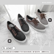Fufa Shoes [Fufa Brand] Classic Retro Stitching Casual Shoes-Black/Gray-2CM27