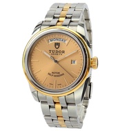 Tudor 39mm Business 26000 Men's Watch Junzhen Fully Automatic Mechanical Watch 56003 TUDOR