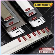 Aluminum alloy snap-on skirting board 4cm Ultra-narrow self-adhesive metal skirting board 6cm8cm sta