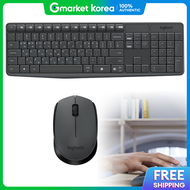 Logitech | Genuine Domestic Logitech Slim Silent Wireless Keyboard and Mouse Set M235+K235 Compact S