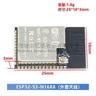 ESP32-S3-N16R8 Compatible ESP32-S3-N16R8 WIFI Bluetooth 5.0 Module Module