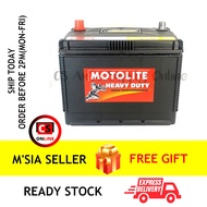 Century NS70L NS70 L Motolite Car Battery MF for Proton Preve, Exora, Toyota Estima, Innova and Vellfire Ipoh (100% Original)