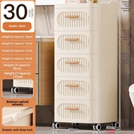 KAIPAQI | Gap Space Storage Cabinet 30cm/35cm