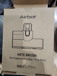 旺角門市 全新正貨 Airbot Supersonic Plus / Pro Mite Brush 塵蟎頭