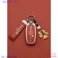 B2OU Audi Audi、AudiA6L Key cover2024Style A3L Dedicated Q4etron Upscale Q5etron Buckle Q7 A7 A8 Q8 Q