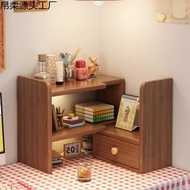 Desk Shelf Shelf Multi-Layer Shelf Storage Dormitory Study Desk Desktop Layer Small Desk Shelf Layer
