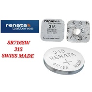 Renata 315 SR716SW Battery Silver 1.55V Battery SWISS MADE