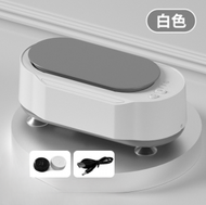家用超聲波清洗機 眼鏡清洗器 首飾清洗機 45000Hz 高頻振動 一鍵快速清洗 - 白色