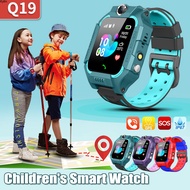 Q19 Kids Smart Watch Waterproof Gps/lbs Tracker Touch Screen Sos Anti-lost Children Kids Imoo Watch Phone Support 4g Sim Kylin