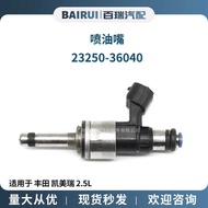 Suitable for Toyota Camry 2.5L Fuel Injector 23250-36040 Fuel Injector
