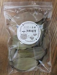 【新希望農場】 台灣原生種 土肉桂葉 一包 約40~50片 原價150 特價88元