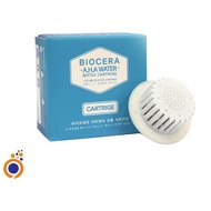 [Free Gift] Biocera Antioxidant Hydrogen Alkaline Mineralised Water Bottle Filter