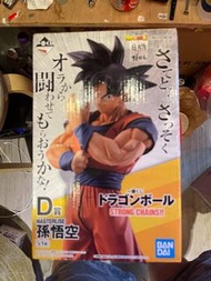 全新 日版 未開 龍珠一番賞黑髪 悟空