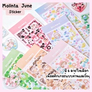 Molinta JUNE Sticker Deco Cute Very-Most 2
