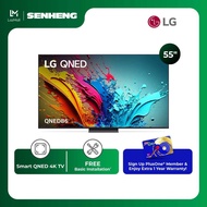 LG 55-inch QNED86 4K Smart TV 2024
