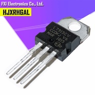 10PCS L7915CV L7915 TO-220 TO220 7915 LM7915 MC7915 New