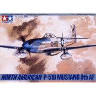 [TAMIYA] 61040 Military Aircraft Model 1/48 SCALE NORTH AMERICA P-51D MUSTANG 8th AF