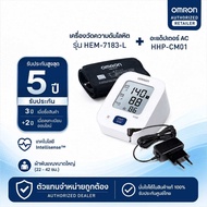 Omron ออมรอน เครื่องวัดความดันโลหิต รุ่น อีซีลาร์จ HEM-7183-L รุ่นใหม่ มาแทนHEM-7121(ของแท้ รับประกั