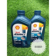 SHELL ADVANCE AX7 10W-30 4T