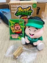 現貨 超隱 隱藏 香港郵政 Hong Kong post office UNBOX INDUSTRIES CHUBBI CHUNK 肥仔 Sofubi 塘膠 搪膠 BUSY STREET 盲盒 盲抽 