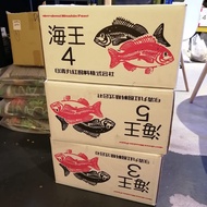 Marubeni No.3/No.4/No.5 海王3号/4号/5号 500g/1kg Repack - makanan ikan guppy/betta/molly/tetra