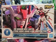 台場限定 The Gundam Base Limited RG 1/144 Strike Rouge Grand Slam Equipped Type 嫣紅突擊 高達