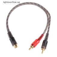 [lightoverflow] Car audio 1RCA female to 2RCA male Y splitter cable converter cord adapter cable [SG]