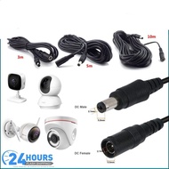 CCTV Extension Cable For TP-Link TAPO IP CCTV CAMERA C500 C320WS C310 C225 C210 C200 C110 C100 12V