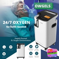 Heavy Duty OXYGEN CONCENTRATOR It operates 24/7! NO NEED TO REFILL OWGELS BRAND QW