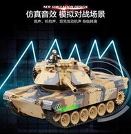 美國 遙控M1A2 坦克 發射BB彈 冒煙版 艾布蘭 1/16 搖控 戰車(恆龍 M1A2 M60 豹二參考) 