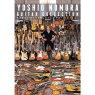 GUITAR MAGAZINE BOOK YOSHIO NOMURA VINTAGE GUITAR COLLECTION144 PAGES