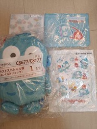 水怪一番賞