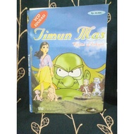 VCD FLM CUCUMBER CHILDREN VOL 1