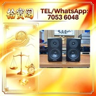 二手 Hi‑End 音響器材：各類音箱、黑膠唱機、膽機、前後級、SACD 機、解碼、功放擴音機 Wilson Audio 威信、Magico 魔域、Soulution 登峰、Boulder 寶達、Au