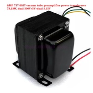 6SJ7 717 6J8P vacuum tube preamplifier power transformer 73.63W, output 300V-0-300V 0.065A; 5V 3.5A;