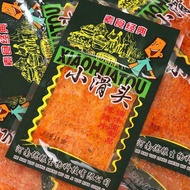 Halal XIAOUHUATOU cemilan cina