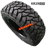 MT mud cross-country tire 215 235 245 265 285/70 75R15 r16 R17 RT tire for pickup truck