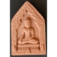Khun Paen Phet Surin {Roon Yod Chat} Luang Phor Hong, Wat Phetchaburi 2551 (Amulet Thai 泰国佛牌)