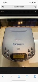 sony d-330 discman walkman cd player 全正常，八成新，光頭精神