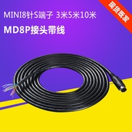 MD8P Connector with Wire MIN8 Pin S Terminal 8 Pin Connector PLC Programming Cable Homemade 3M5M10M