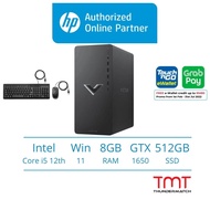 HP Victus 15L Gaming TG02-0019d 695H0PA Desktop (i5-12400F/8GB RAM 512GB SSD/GTX1650/W11/HP Keyboard